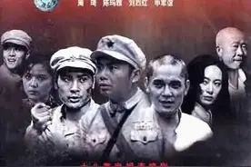 《乌龙山剿匪记》播出35年：钻山豹65岁仍单身，田秀姑成了作家图片