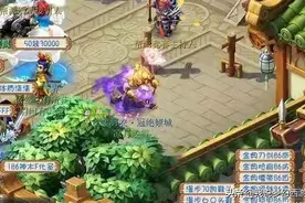 梦幻西游：谛听变身卡附带观照万象？网友：直接水遁回家怎么办？图片