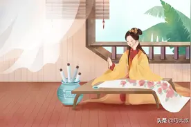 女人有意给你追她的机会，往往会有这些痕迹图片