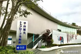 冯学敏：平山郁夫丝绸之路美术馆印象图片