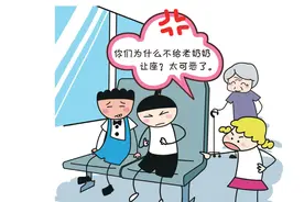米小圈脑筋急转弯：公交车上，怎么没有人给老奶奶让座？图片