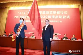 河南县“1+1”法律援助志愿者律师龙翔：让法律援助之花在河南蒙旗草原上落地生根图片