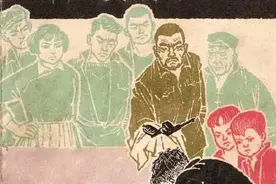 连环画《一支驳壳枪》，绘画戴敦邦图片
