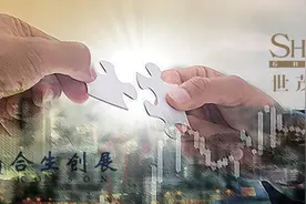 公司 | 合生重建“朋友圈”，老房企的新账本图片