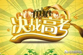 直击心灵：高频核心听力你了解吗？图片