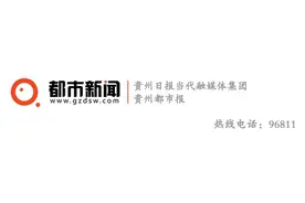 关注高考 | 贵州高考体育第一批本科院校平行志愿投档情况公布图片