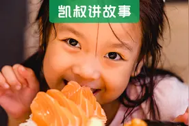 孩子默默疼了 2 年，妈妈才第一次带他去医院，医生怒斥…图片