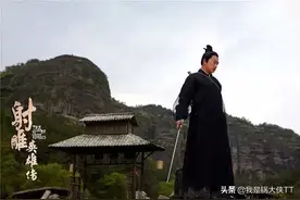 《射雕英雄传》马钰苦守沙漠两年传授郭靖武功，终破一人诡计图片