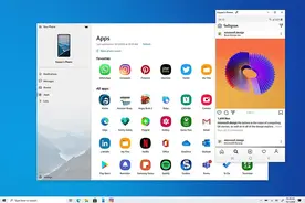 抄苹果作业：Windows 10将支持Android应用图片