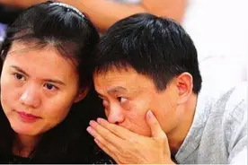 2077亿！她凭什么成为新一代女首富？图片