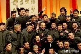 赵本山徒弟大盘点：不得不佩服老赵的人才垄断能力图片