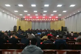 汝州市召开生态环境保护攻坚工作推进会图片