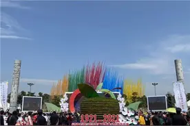 花开百年，虬枝峥嵘！延边苹果梨栽种100周年庆典今日开幕图片