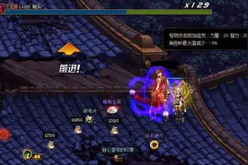 DNF12周年庆典：国服专属副本全面启动，山海经异兽让玩家抓狂图片