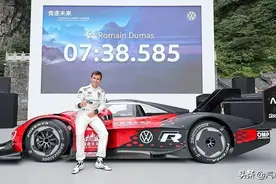 大众汽车ID.R用时7分38.585秒成功挑战通天大道 | 创造中国天门山的首个官方赛车纪录图片