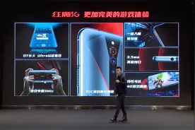 DTS助力努比亚红魔5G游戏手机，澎湃音效打造顶级游戏体验图片