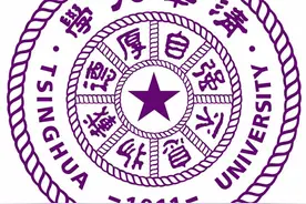 新水木年华与李健同台清华，待遇差别好大，三人还是输给一人图片