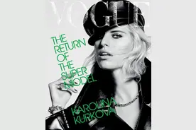 Karolina Kurkova 登上娘家版《VOGUE》封面图片