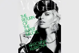 Karolina Kurkova 登上娘家版《VOGUE》封面图片