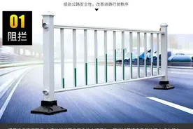 道路护栏隔离栏城市公路马路市政护栏交通设施防撞镀锌钢护栏围栏图片