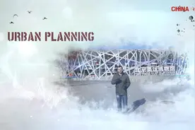 在中国寻找答案：有文化，有民心，有意思，英国小哥托马斯探秘北京城区变形记图片