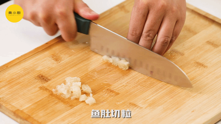 鱼胶羹的做法 2026年鱼胶羹的做法视频
