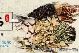 【岐黄之术】未病先治“三九贴”图片