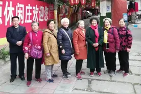 我们已是耄耋之年就不觉老图片