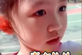 女儿“偷偷”拍男同学，父亲酸了：我们两个谁更重要？图片