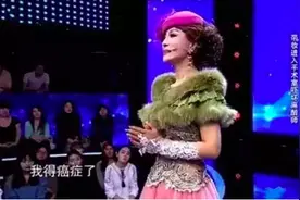 抗癌关键是心态！9年抗癌，31次放化疗，66岁的她至今无复发图片