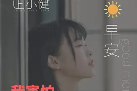 每月大姨妈量特多？啥原因咋治疗？听北中医妇科专家郭志强啥建议图片