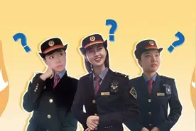 高铁车窗为什么不能打开？乘务员小姐姐为你解答图片