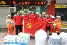 临沂体彩志愿服务点滴爱心暖沂蒙图片