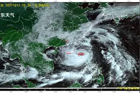“圆规”已入南海 趋向海南岛东部图片