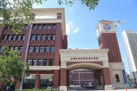 太原知达常青藤中学一教师违规补课巨额收费“敛财” 校方：影响恶劣已启动处理程序图片