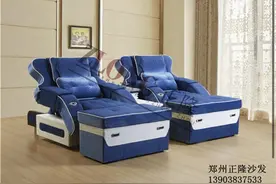 足疗技师的基本服务技巧图片