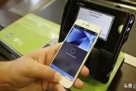 金融知识小常识图片
