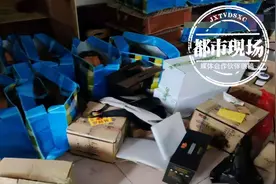 罚213万！向老年人“会销”保健品，一公司被重罚图片