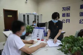 “一站式”建设丨王老板行政案件跨域立案记图片