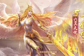 火舞跟风笑天在一起，千仞雪有后代，为何胡列娜对唐三这么执着？图片