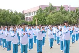 礼仪操融入课间操 培养学生文明习惯 | 2021年“奔跑吧·少年”儿童青少年主题健身活动（海南站）图片