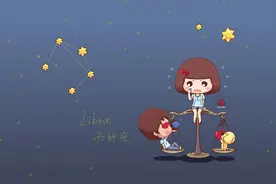 胆子最小的四个星座，天秤座灵活热心，双子座活泼自信图片