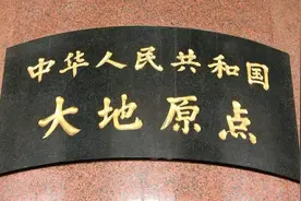 大地原点泾阳三美食，葫芦头、让饸、茯茶，满嘴流油还想吃，香图片