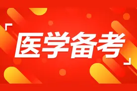 预防医学：队列研究优点及局限性你知道多少？图片