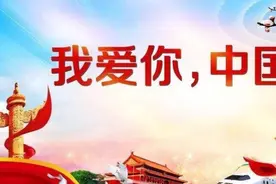 中华全国知青＂庆七一＂文艺晚会有关人员（一）图片