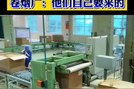 985、211毕业生卷香烟，流水线上研究生超30%图片