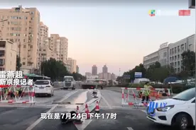 郑州京广隧道预计25日抽干水，记者深入探访：隧道内排水渠被淤泥堵塞，有疑似逃生掉落的运动鞋图片
