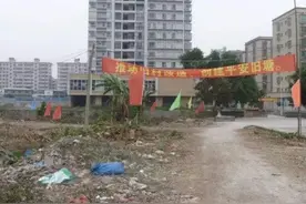 六大旧村改造经典案例对比，快看看有没有你们村？图片