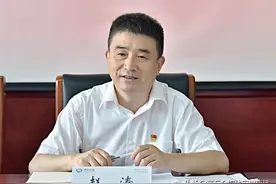 商丘发投召开干部大会 赵涛任党委书记、董事长图片
