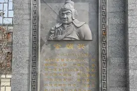 巢湖往事：记忆里的金府小学图片